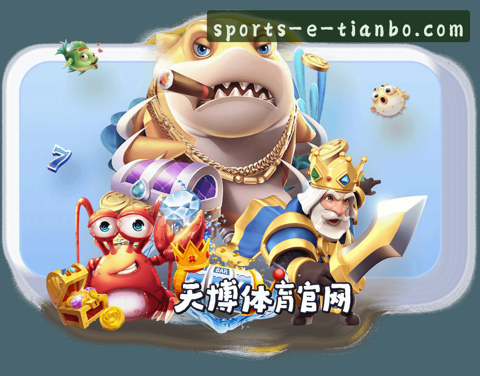 关于我们关于我们信息